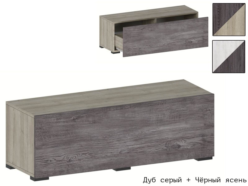 Шаде ТБ-3425 Тумба ТВ с выдвижным ящиком [Шаде]