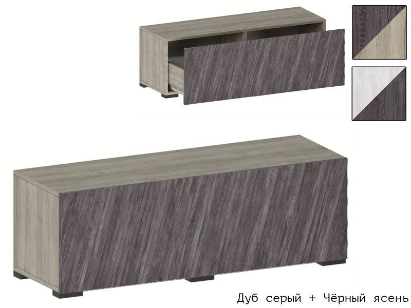Шаде ТБ-3426 Тумба ТВ с выдвижным ящиком [Шаде]