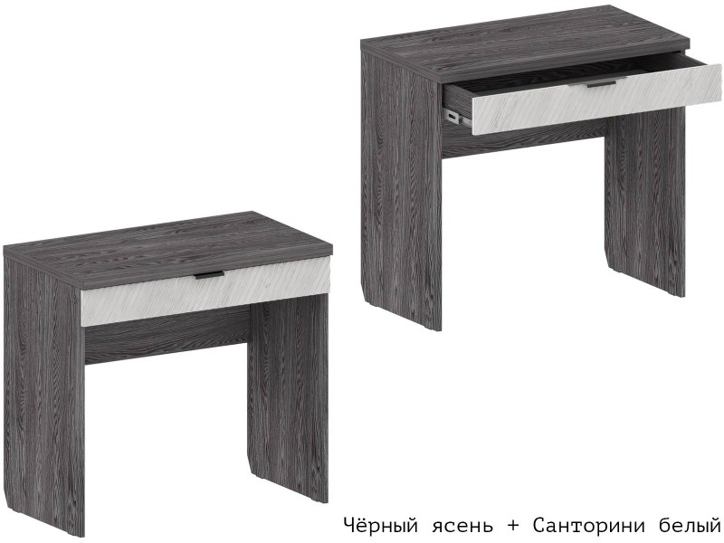 Шаде ТС-2901 Стол туалетный [Шаде]