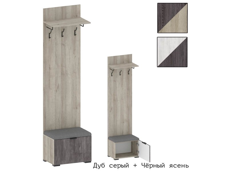 Шаде В-3406 Вешалка с тумбой 556мм [Шаде]