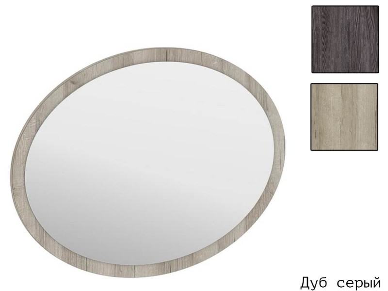 Шаде З-2201 Зеркало 900х700мм [Шаде]