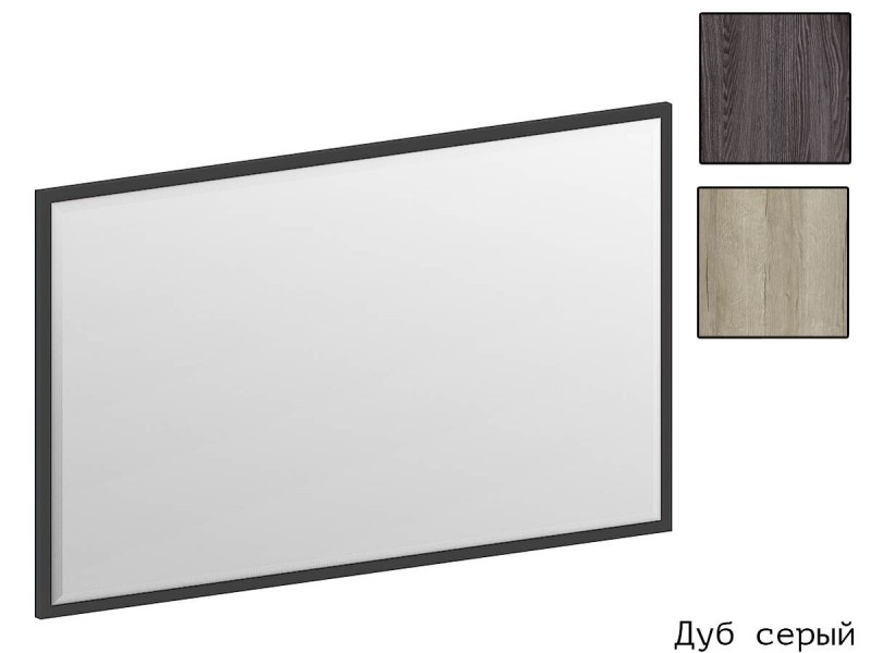 Шаде З-2902 Зеркало 1324х800мм [Шаде]