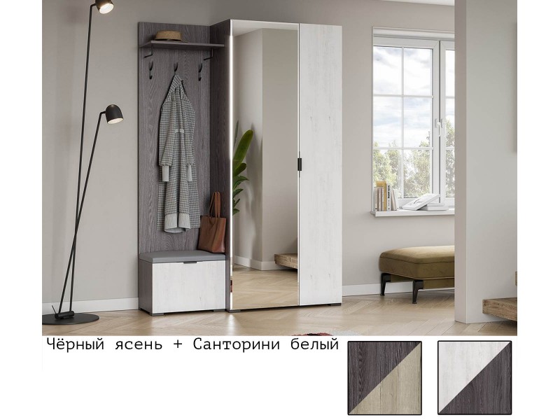 Шаде Прихожая модульная, Комплект-1 [Шаде]