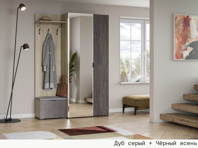 Шаде Прихожая модульная, Комплект-1 [Шаде]