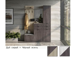 Шаде Прихожая модульная, Комплект-2 [Шаде]