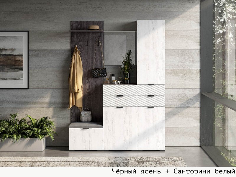 Шаде Прихожая модульная, Комплект-2 [Шаде]