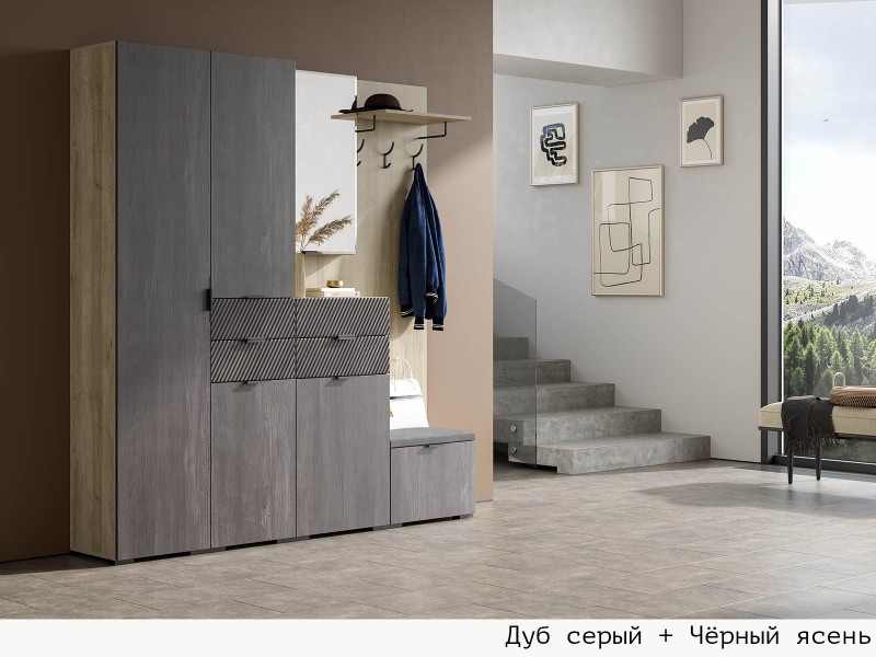 Шаде Прихожая модульная, Комплект-3 [Шаде]