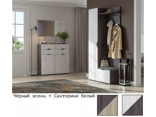 Шаде Прихожая модульная, Комплект-5 [Шаде]