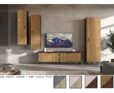 Шер Гостиная модульная, Комплект-2 [Шер]