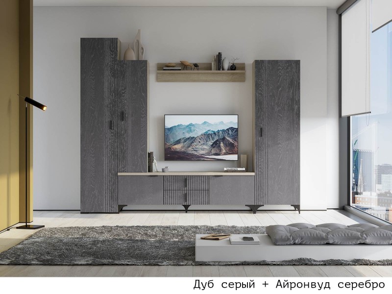 Шер Гостиная модульная, Комплект-6 [Шер]