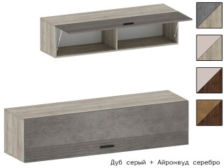 Шер АН-3308 Шкаф навесной [Шер]