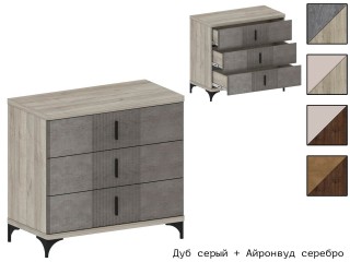 Шер КМ-2301 Комод [Шер]