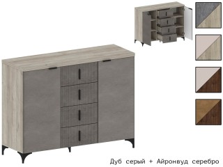 Шер КМ-2303 Комод [Шер]