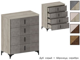 Шер КМ-2312 Комод [Шер]