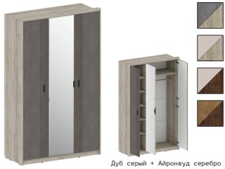 Шер ШК-2303 Шкаф трёхстворчатый с зеркалом [Шер]