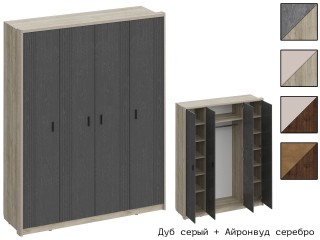 Шер ШК-2305 Шкаф четырёхстворчатый [Шер]