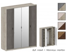 Шер ШК-2307 Шкаф четырёхстворчатый с зеркалом [Шер]