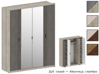 Шер ШК-2307 Шкаф четырёхстворчатый с зеркалом [Шер]