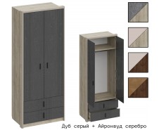 Шер ШК-2315 Шкаф двухстворчатый с ящиками [Шер]