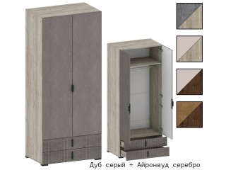 Шер ШК-3305 Шкаф двухстворчатый с выдвижными ящиками [Шер]