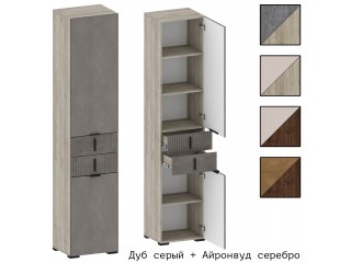 Шер ШК-3315 Шкаф-пенал с двумя ящиками [Шер]