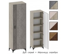 Шер ШК-3321 Шкаф-пенал на ножках [Шер]