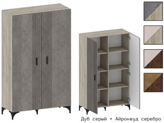 Шер ШК-3323 Шкаф двухстворчатый с полками h1568мм [Шер]