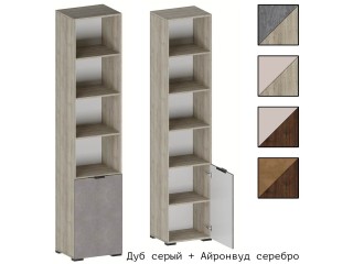 Шер ШК-3330 Пенал с открытыми полками и дверцей [Шер]