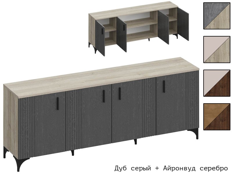 Шер ТБ-2302 Тумба ТВ с распашными фасадами [Шер]