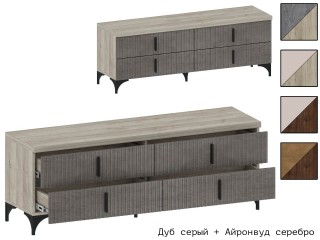 Шер ТБ-3304 Тумба ТВ с выдвижными ящиками [Шер]