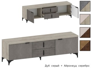 Шер ТБ-3305 Тумба ТВ с выдвижными ящиками и распашными фасадами [Шер]