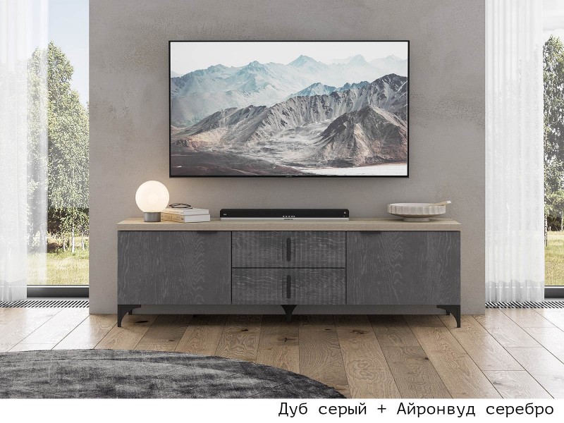 Шер ТБ-3305 Тумба ТВ с выдвижными ящиками и распашными фасадами [Шер]
