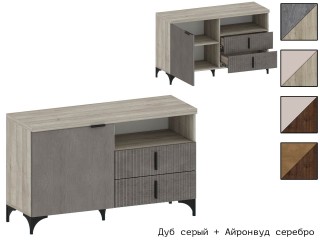 Шер ТБ-3321 Тумба ТВ с выдвижными ящиками и распашным фасадом и нишей [Шер]