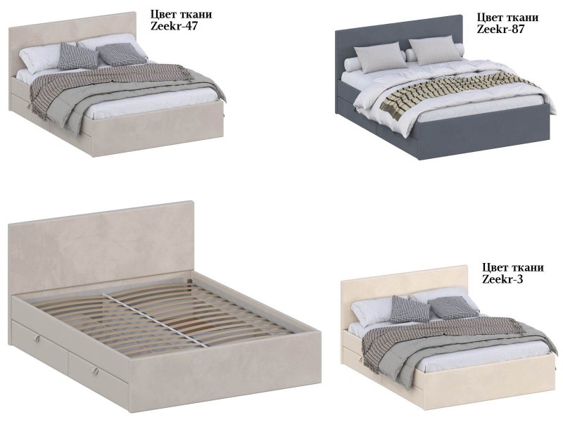 Тэя КР-433-М Кровать с настилом из ламелей 160х200 без ящиков [Тэя]