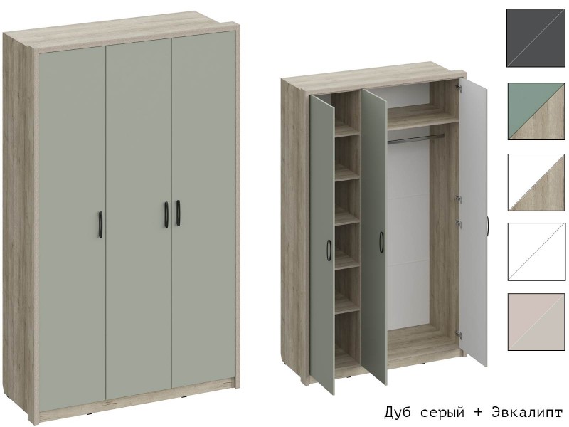 Юми ШК-3501 Шкаф трёхстворчатый [Юми]