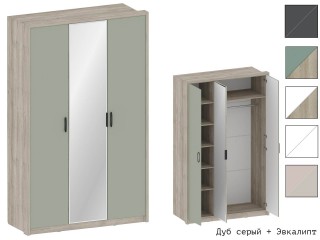 Юми ШК-3503 Шкаф трёхстворчатый с зеркалом [Юми]