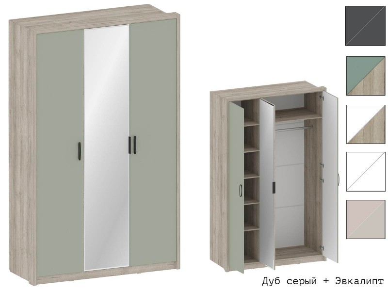 Юми ШК-3503 Шкаф трёхстворчатый с зеркалом [Юми]