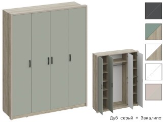 Юми ШК-3505 Шкаф четырёхстворчатый [Юми]