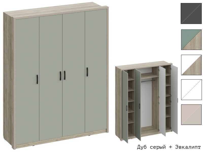 Юми ШК-3505 Шкаф четырёхстворчатый [Юми]