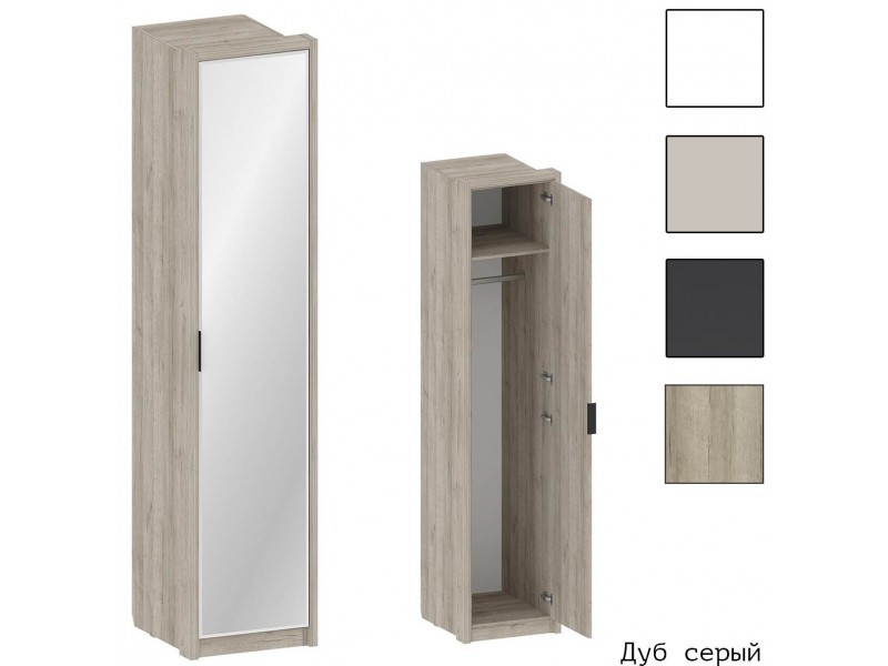 Юми ШК-3524 Шкаф-пенал с зеркалом [Юми]
