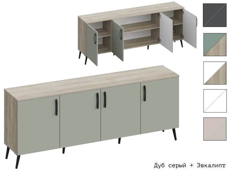 Юми ТБ-3502 Тумба [Юми]