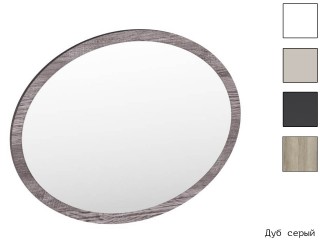 Юми З-2201 Зеркало овальное 900х700мм [Юми]