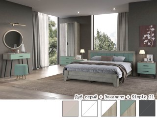 Юми Спальня, Комплект-14 [Юми]