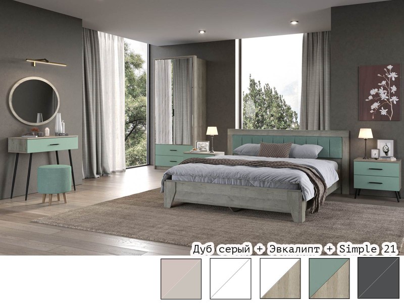 Юми Спальня, Комплект-14 [Юми]