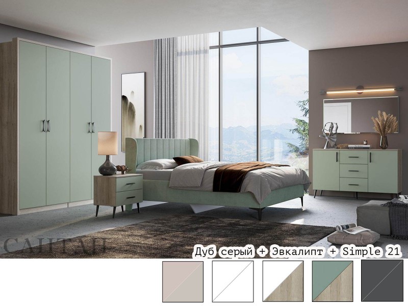 Юми Спальня, Комплект-2 [Юми]