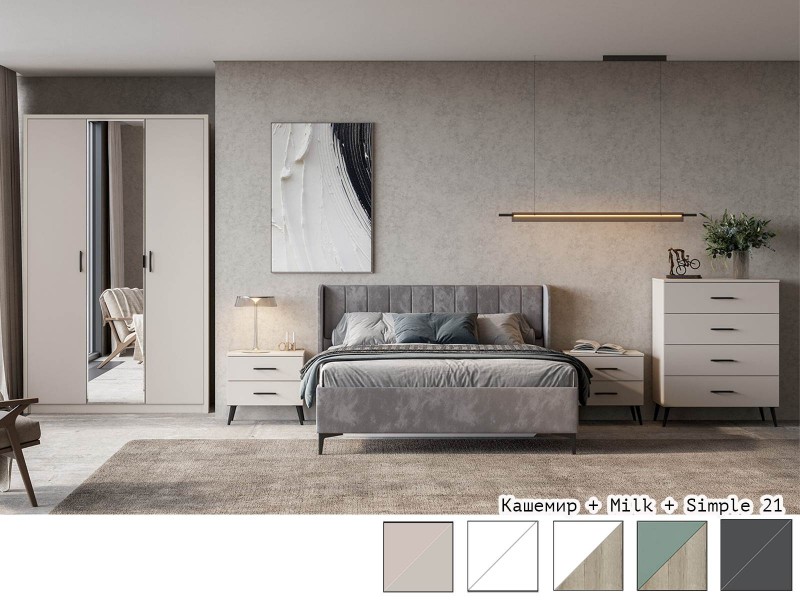 Юми Спальня, Комплект-3 [Юми]