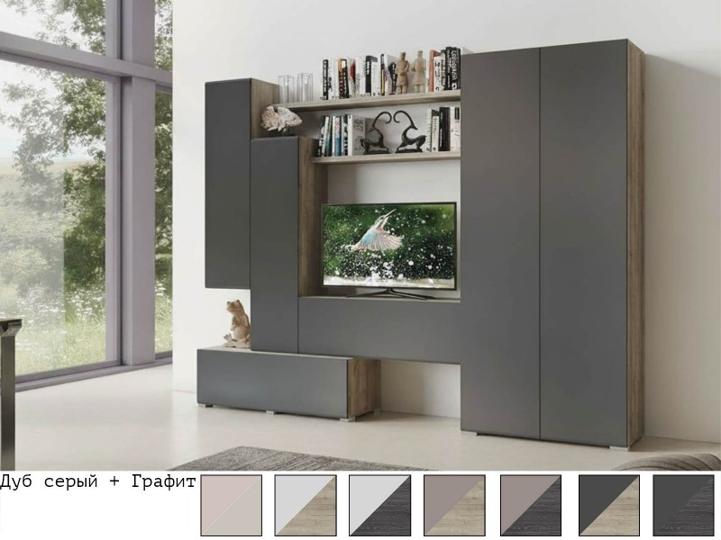 Уна Лофт Гостиная модульная, Комплект-9 [Уна Лофт]