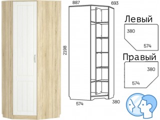 Оливия НМ 014.11 Шкаф угловой Правый/Левый [Olivia]