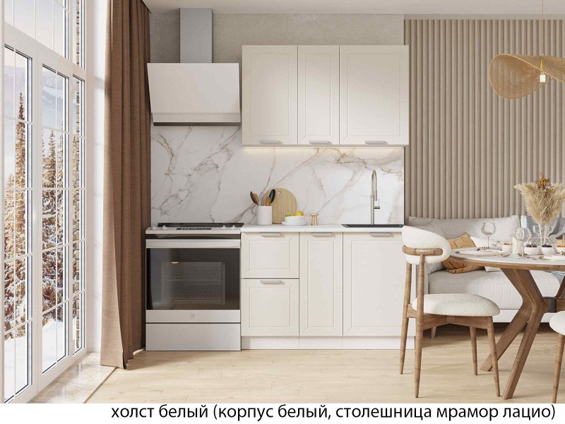 Альфа 1,2 Готовая кухня [Альфа кухни] 