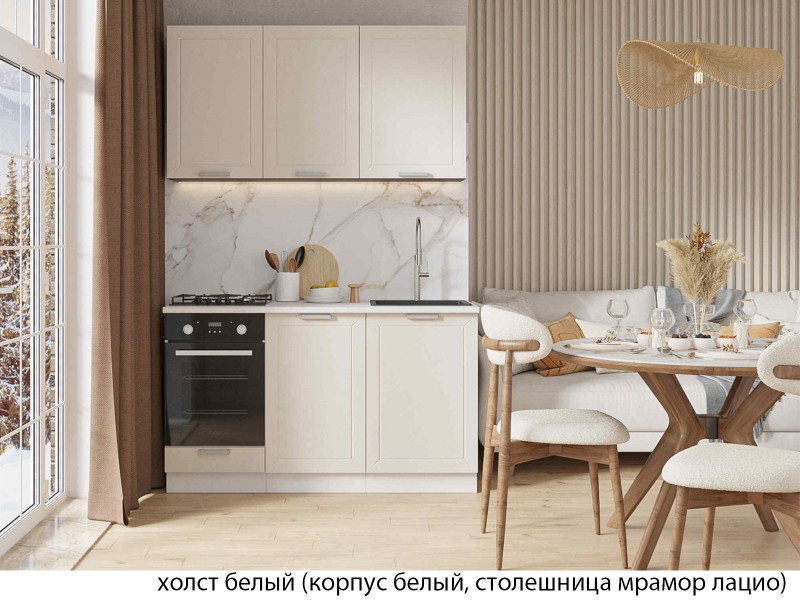 Альфа 1,4 Готовая кухня [Альфа кухни] 